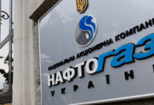 Тепло у квартирах можуть вимкнути достроково