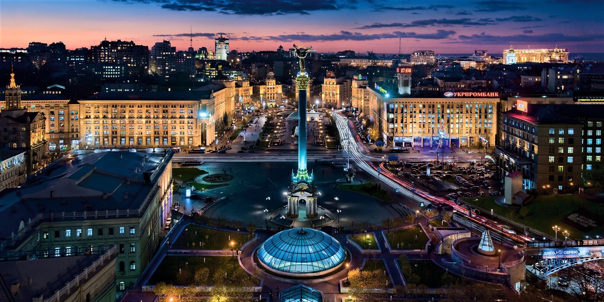 Київ увійшов до десятки найкрасивіших міст світу: вражаючі фото