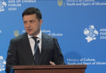 Зеленський запровадив День спротиву окупації Криму і назвав його повернення частиною національної ідеї