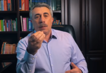 Жорсткі заходи для пенсіонерів та “воля” молоді: Комаровський запропонував несподіваний варіант карантину в Україні