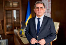 Ємець та Уманський подали у відставку з посад міністрів, – Геращенко