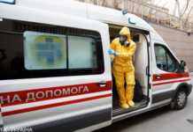 «Клінічне сортування». Пацієнтів з легкою формою COVID-19 не будуть госпіталізувати