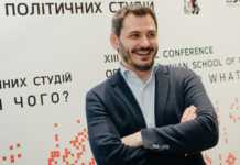 “Слуга народу” Чернєв виступив проти Коломойського: “Частина депутатів живе не в Україні, а в “Приваті”. Іуди продають країну за 30 срібняків”