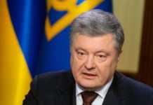 Порошенко розповів, як перемогти пандемію COVID-19