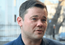 Андрій Богдан і весь бомонд відпочивали в Куршевелі під час пандемії