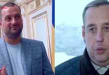 “Рік президентства Зеленського дуже позитивно вплинув на бізнес друга ексглави ОП Богдана Вавриша і його компаньйона Ісаєнка”, – “Наші гроші” (відео)