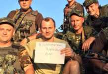 Український футболіст Зозуля закупив для ЗСУ маски та тести на COVID-19