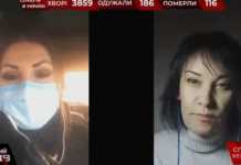 Мстива, зелена потвора, а не президент: Федина та Звіробій запропонували Зеленському тікати з України