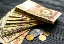 Українцям на час карантину роздадуть по 3 тисячі гривень: хто і як отримає допомогу