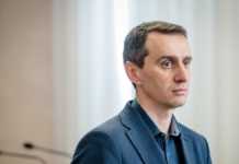 Ляшко заявив, що піку епідемії коронавірусу в Україні може не бути