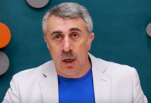 «Шансів на воскресіння нема» – Комаровський зробив категоричну заяву