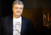 Унікальний досвід подолання COVID 19: Порошенко передав у МОЗ України протоколи китайських експертів