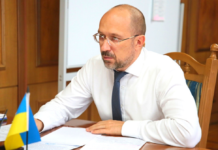 Жодних послаблень не буде, – Шмигаль про кapaнтин в Україні