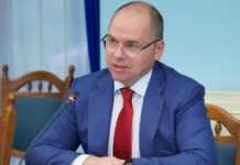 У МОЗ розповіли, чому Україна не забезпечена засобами індивідуального захисту