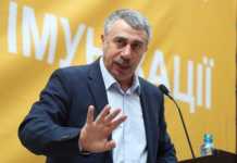 Комаровський розповів, як не “підчепити” Covid-19
