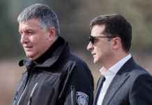 Удвічі менше, ніж отримує Аваков. Назвали зарплату президента