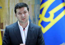 “Чиновникам затягуємо паски” – Володимир Зеленський