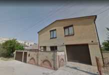 Настоятель храму УПЦ МП у Дніпрі купив 25 соток землі й цього ж дня оголосив збір на потреби храму на свою особисту картку, – ЗМІ