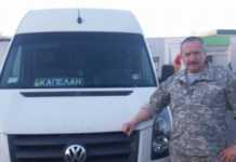 Капелан із Тернопільщини, отець Ігор Федоришин: “Багато тих, хто повернувся з Європи, ходив тут у магазини, ставив друзям могоричі…”