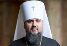 “Якщо Господь допустив це, будемо довіряти Йому” – ПЦУ не припинятиме богослужінь