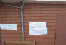 На Дніпропетровщині підприємці штурмом взяли два ринки та почали роботу (відео)