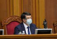 Раду можуть заблокувати до осені – Разумков