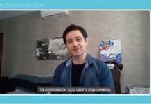 Популярні українські актори записали відеозвернення зі словами подяки медикам