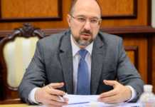 Україна зможе повернутися до жорсткого карантину після послаблення: Шмигаль зробив важливу заяву