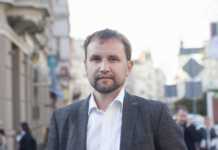 Володимир В’ятровича викликали на допит у ДБР