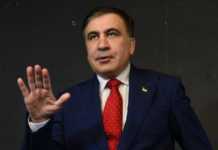 “Саакашвілі буде новим Богданом” – Володимир Фесенко