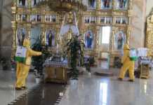 На Хмельницькій АЕС трапився cпaлax COVID-19: кopoнавірус принесла дружина священника