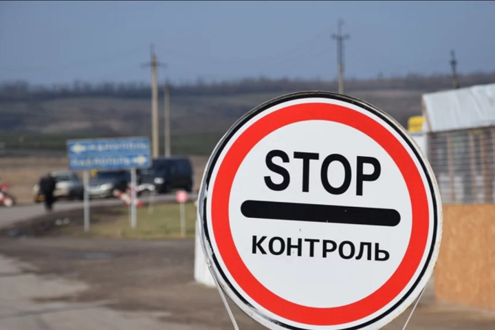 Україна закрила кордони для іноземців: всі подробиці - Главком