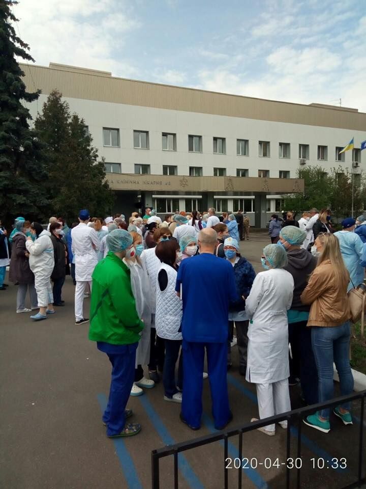 У Києві медики оголосили бойкот: надбавку за COVID-19 не видали, а зарплату урізали