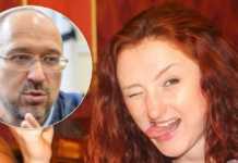 Колишня хостес і барменка-касирка: мережу здивувала нова помічниця Шмигаля