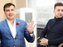 “Нехай навіть не сподіваються, що я буду нападати на Зеленського” – Саакашвілі