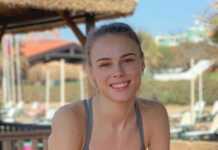 Кріштіану Роналду позначив Юлію Левченко у себе в Instagram