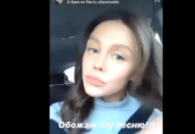 Сама похизувалася селфі: українку, яка прилетіла з Бангкока, оштрафували за порушення самоізоляції