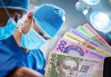 “Безкоштовних пологів не буде!” Зеленський вирішив скасувати другий етап медреформи