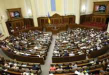 Заради гендерної справедливості: у ВР хочуть перейменувати День захисника України