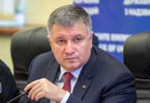 “Ви загралися!” Аваков пригрозив меру Черкас через ослаблення карантину