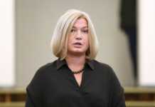 “Зеленський вивчає історію за лекалами Кремля” – Ірина Геращенко