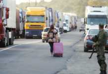 Прикордонники назвали умови перетину пішки кордону з Польщею