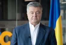Порошенко назвав пом’якшення карантину суто політичним рішенням