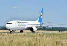 Україна продумує чартерні рейси для заробітчан: названо напрямки