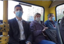 “Слуга народу” Тищенко після відомого скандалу з «Велюром» пересів на громадський транспорт (фото)