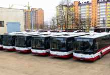 У Кабміні розповіли, коли почне ходити громадський транспорт