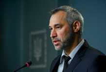 Проти ексгенпрокурора Рябошапки відкрили кримінальне провадження