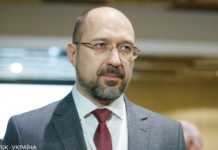 Шмигаль розповів, що буде з карантином після 22 травня