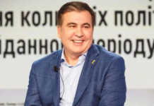 «Реформа Супрун – шлях в нікуди». Михайло Саакашвілі збентежив свіжою заявою