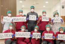 В Україні наразі 11 913 хворих на коронавірус: за добу – 502 нових